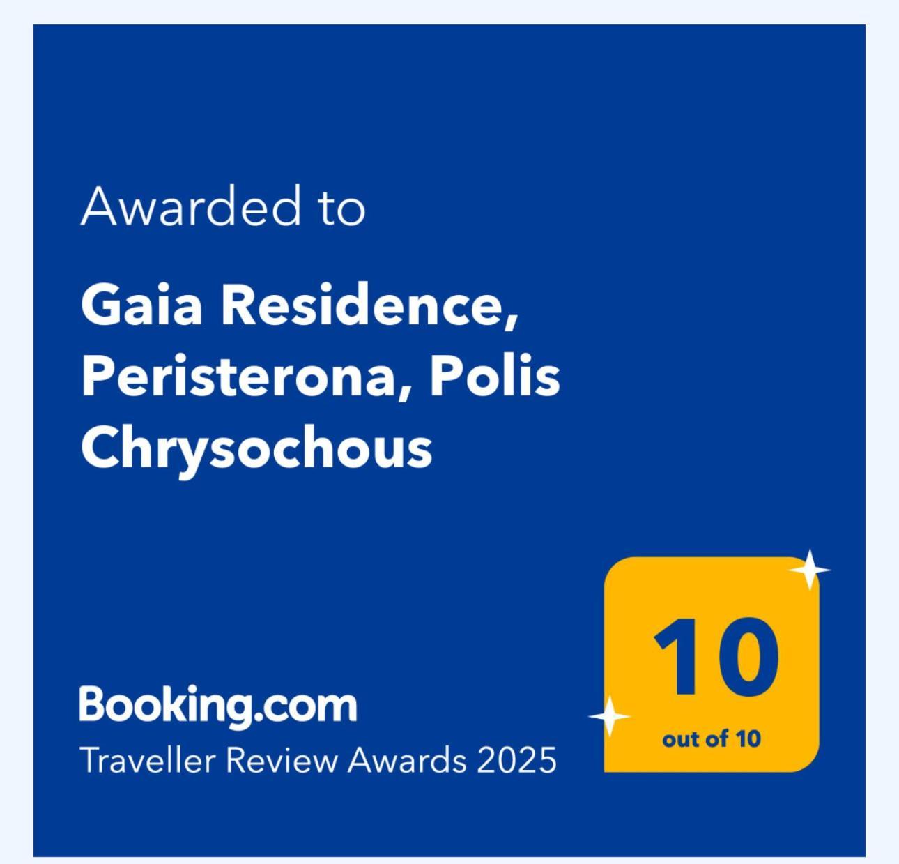 Gaia Residence, Peristerona, Polis Chrysochous Paphos Luaran gambar